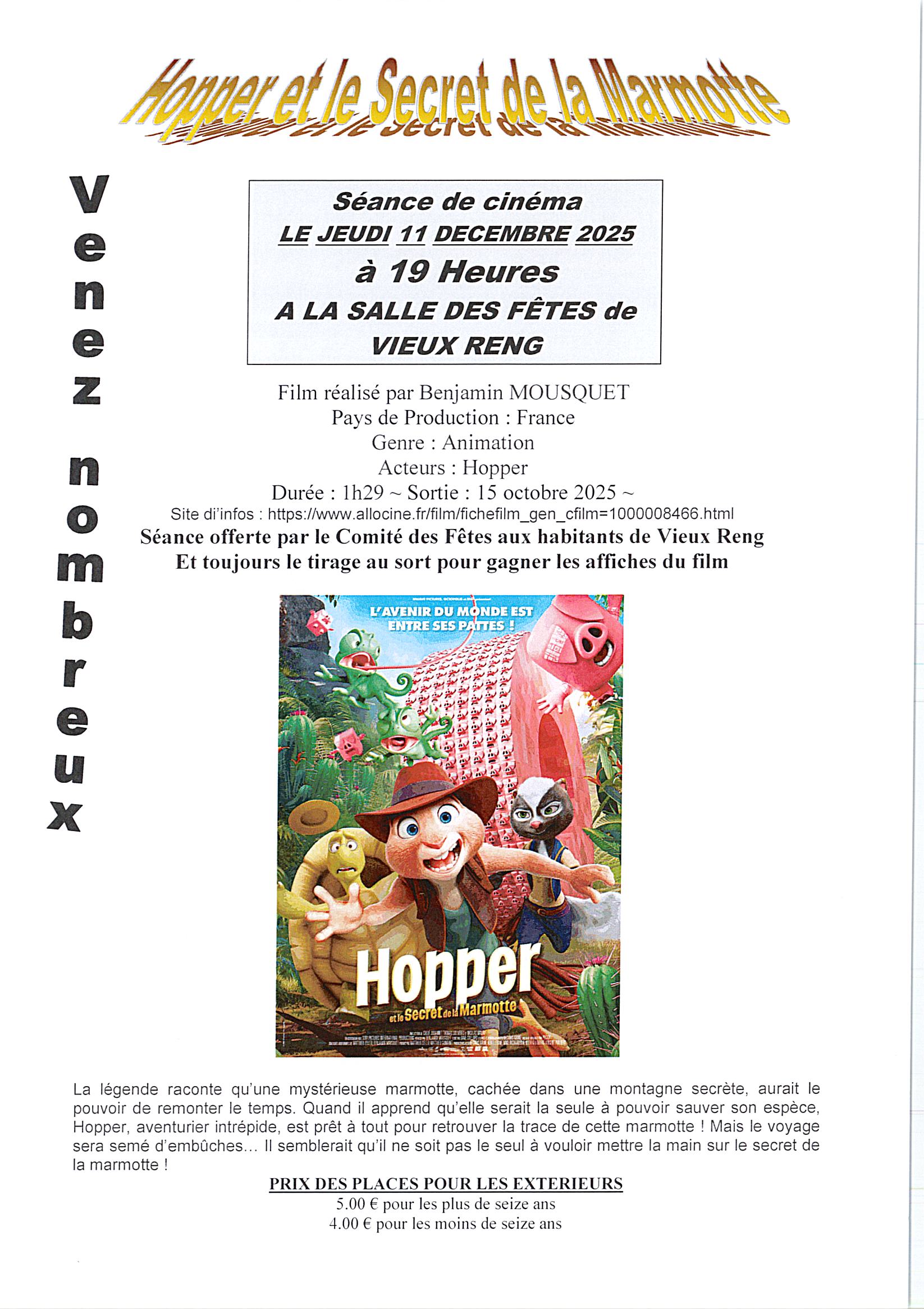 CINEMA SEANCE 111225