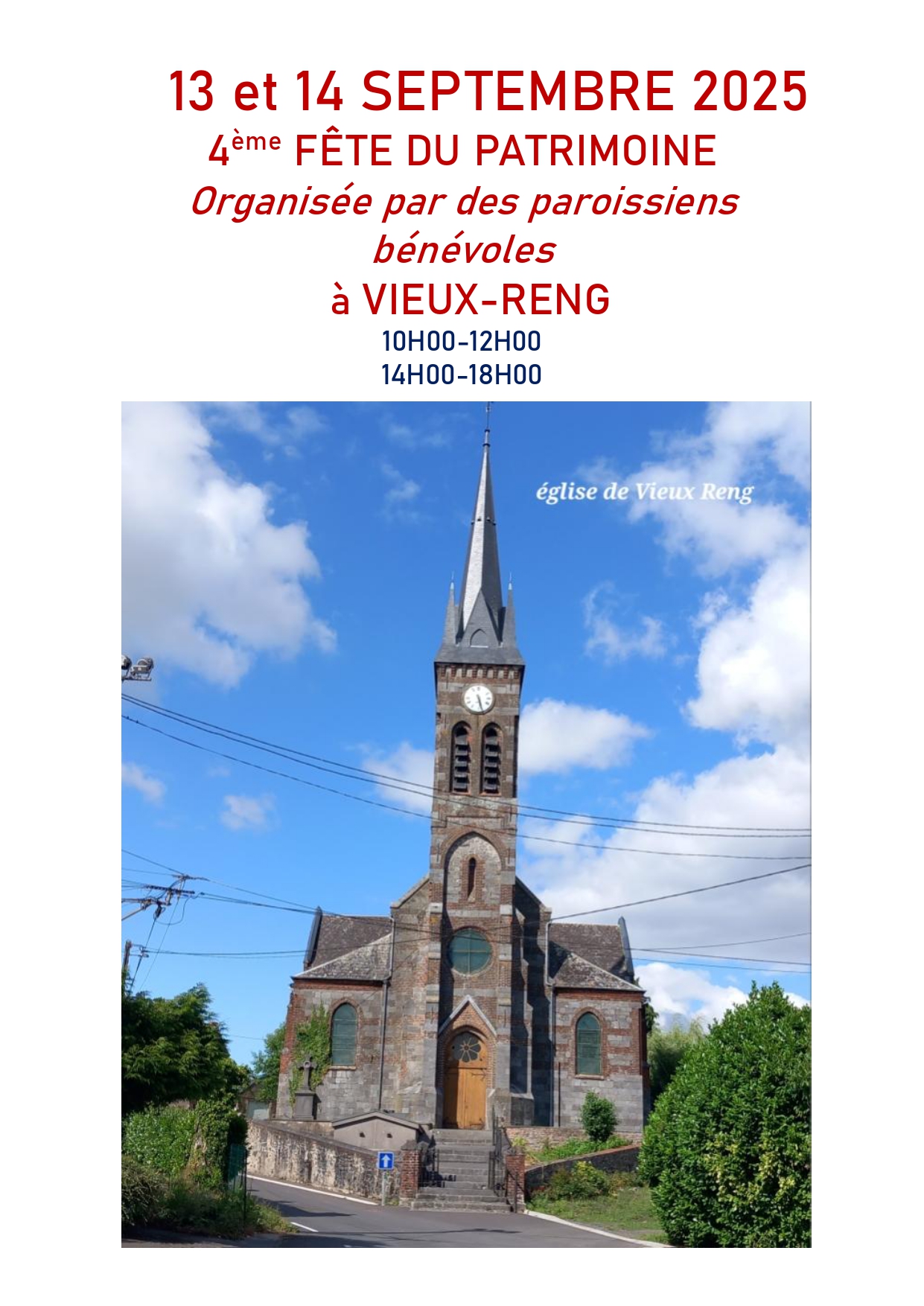 AFFICHE A4 VIEUX RENG